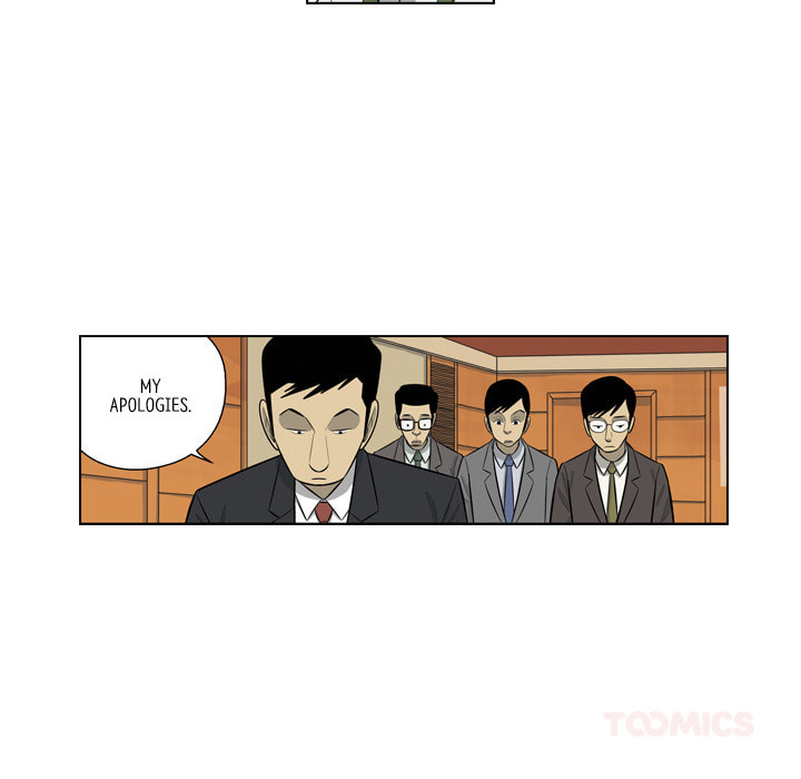 Read Misaeng: Incomplete Life chapter 165 image 49 on Lezhin