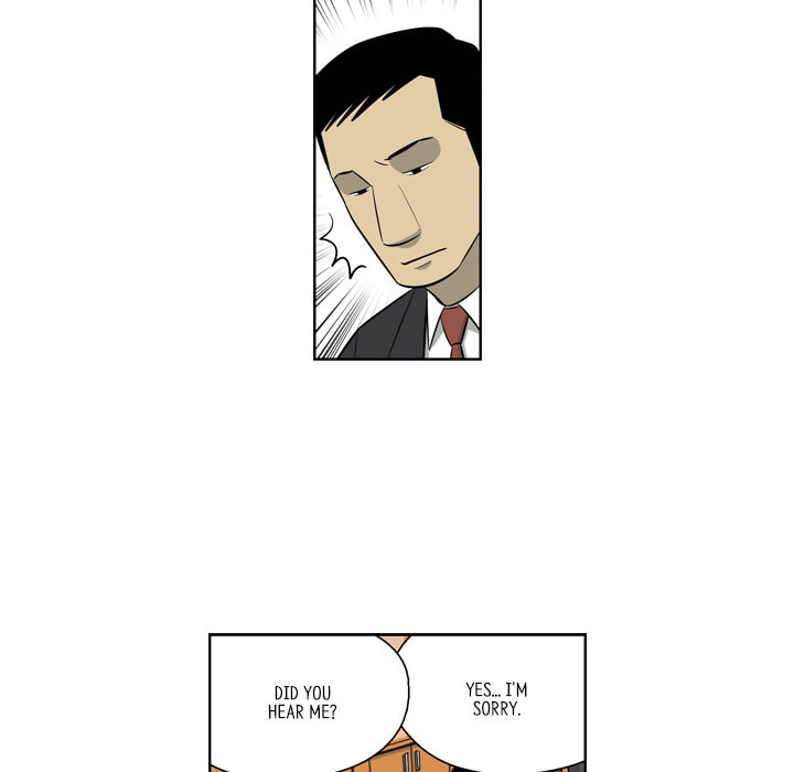 Read Misaeng: Incomplete Life chapter 165 image 51 on Lezhin
