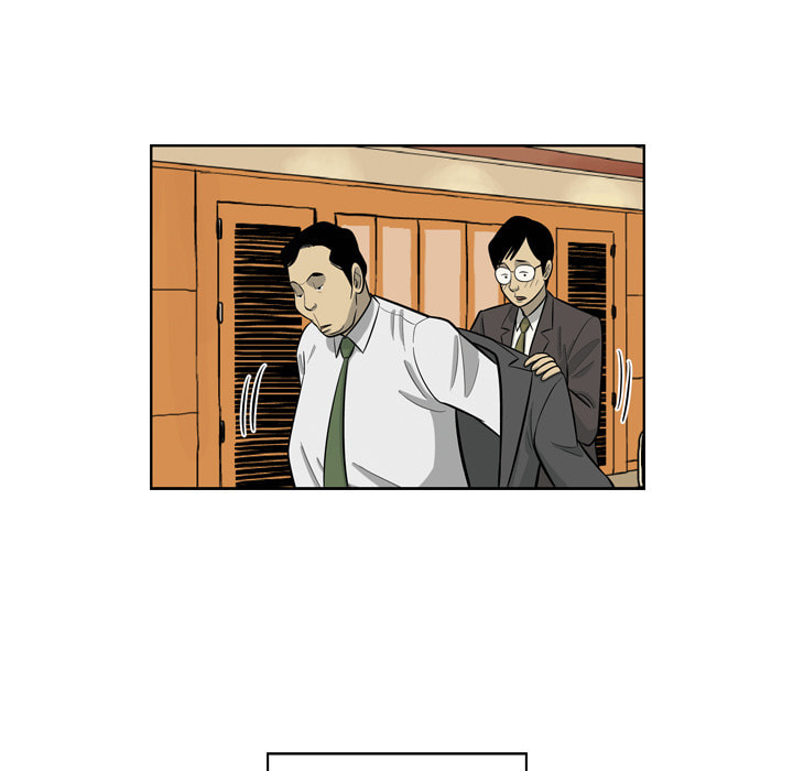 Read Misaeng: Incomplete Life chapter 165 image 56 on Lezhin