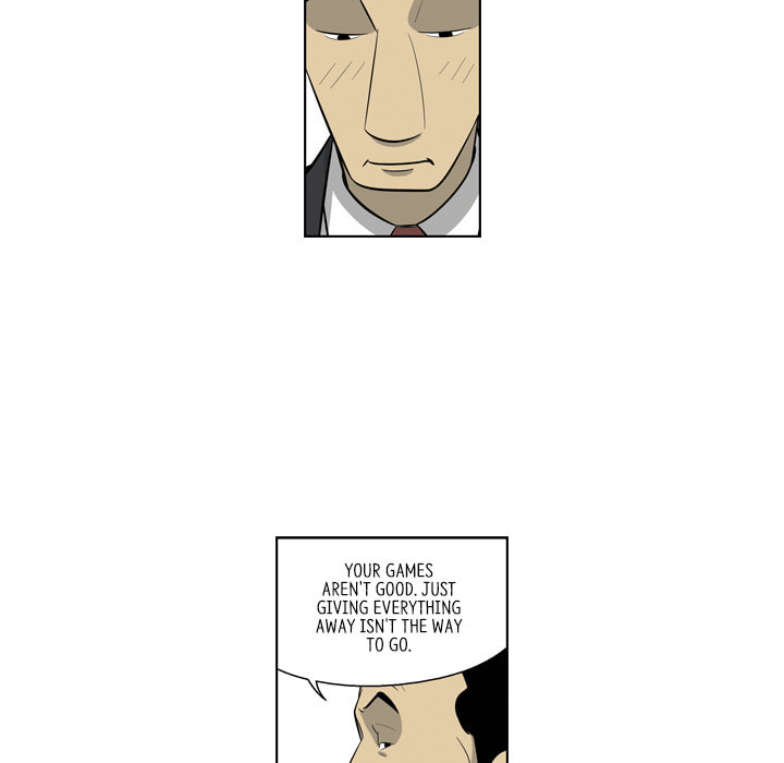 Read Misaeng: Incomplete Life chapter 165 image 58 on Lezhin