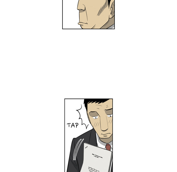 Read Misaeng: Incomplete Life chapter 165 image 59 on Lezhin
