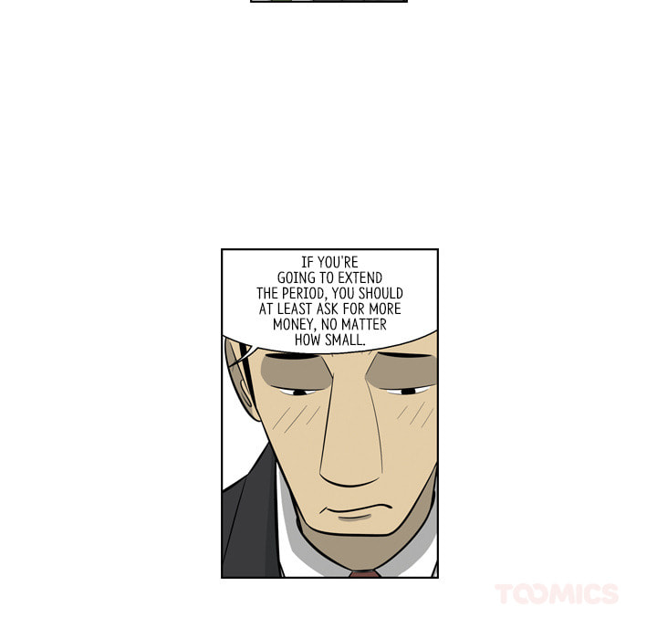 Read Misaeng: Incomplete Life chapter 165 image 61 on Lezhin