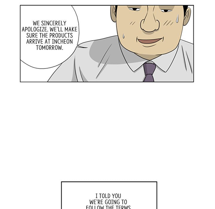Read Misaeng: Incomplete Life chapter 19 image 12 on Lezhin