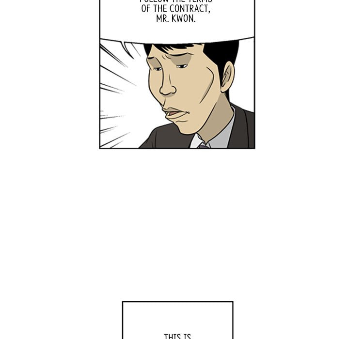 Read Misaeng: Incomplete Life chapter 19 image 13 on Lezhin