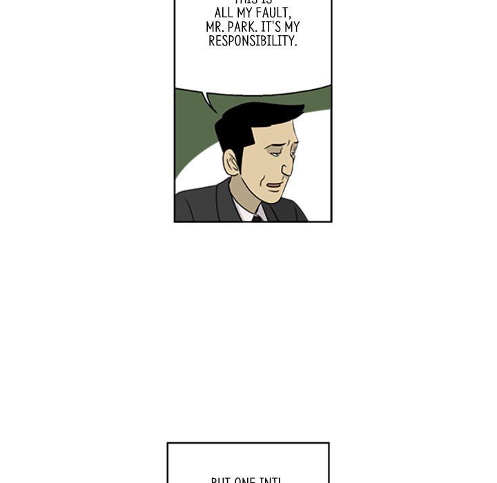 Read Misaeng: Incomplete Life chapter 19 image 14 on Lezhin