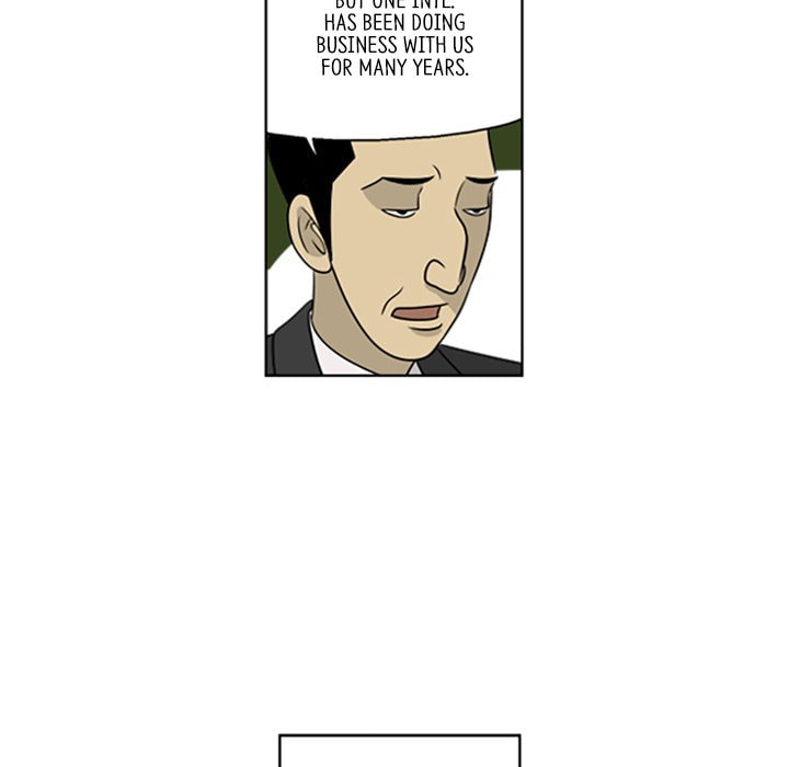 Read Misaeng: Incomplete Life chapter 19 image 15 on Lezhin