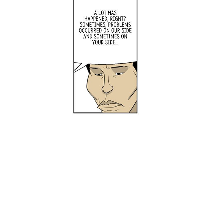 Read Misaeng: Incomplete Life chapter 19 image 16 on Lezhin