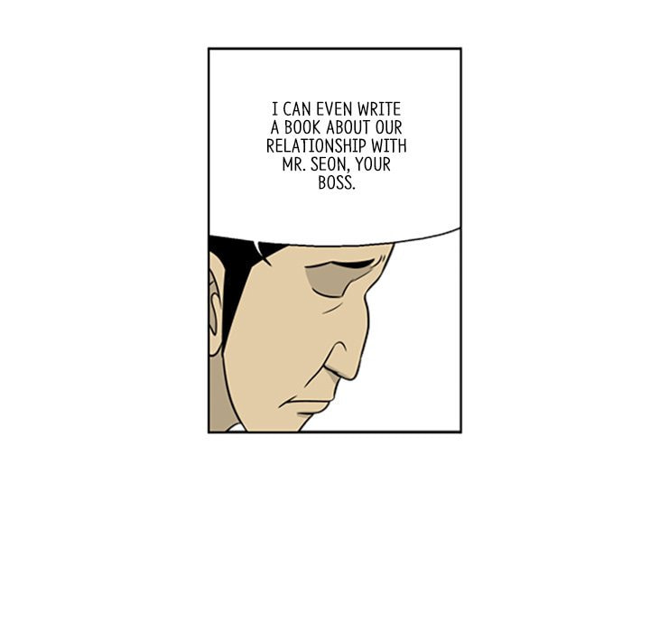 Read Misaeng: Incomplete Life chapter 19 image 18 on Lezhin