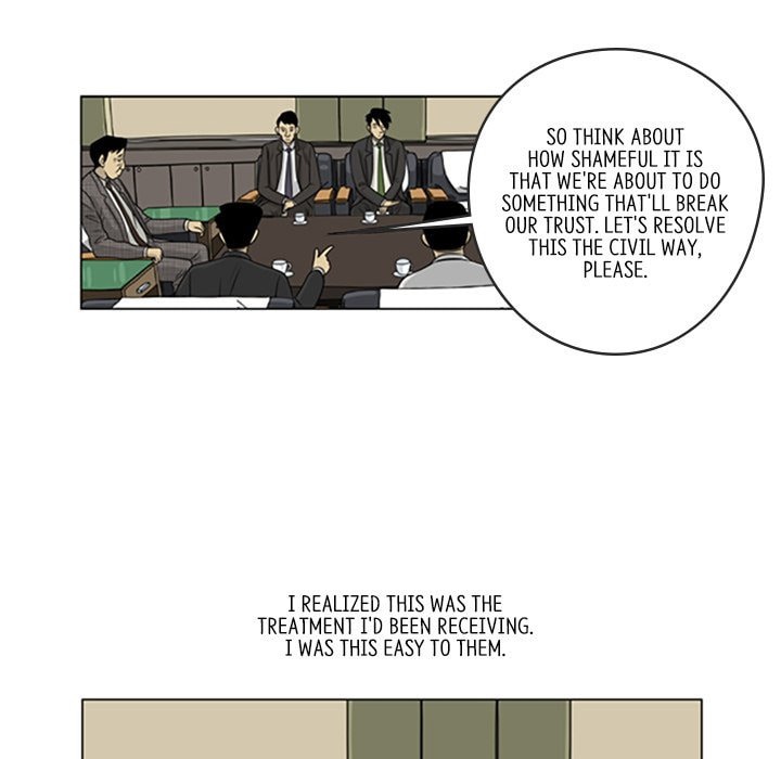 Read Misaeng: Incomplete Life chapter 19 image 19 on Lezhin