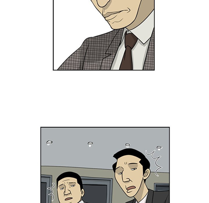 Read Misaeng: Incomplete Life chapter 19 image 22 on Lezhin