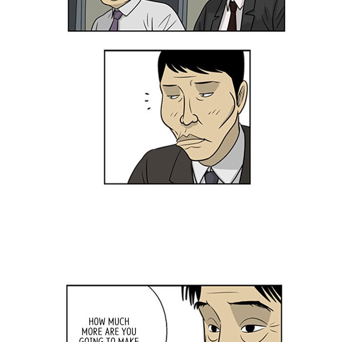Read Misaeng: Incomplete Life chapter 19 image 23 on Lezhin