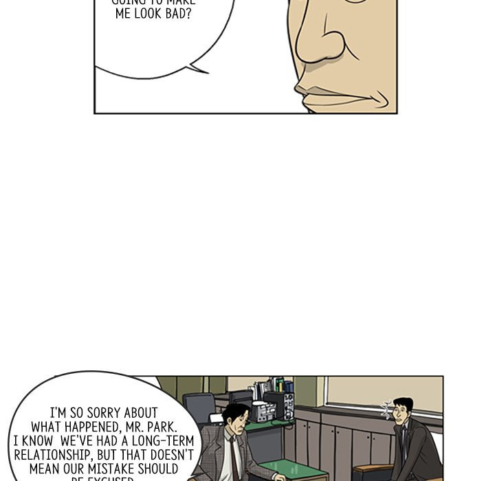 Read Misaeng: Incomplete Life chapter 19 image 24 on Lezhin