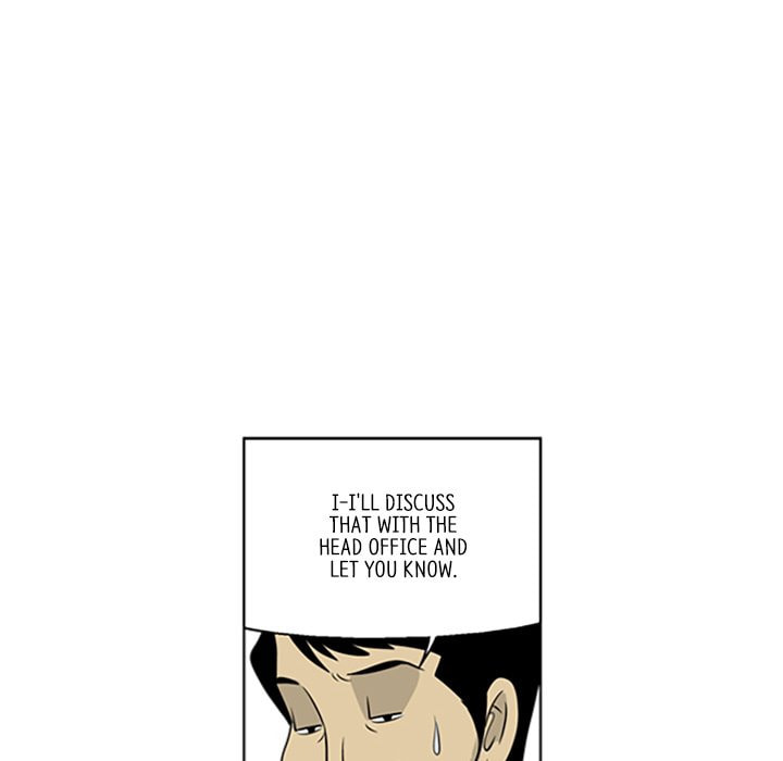 Read Misaeng: Incomplete Life chapter 19 image 27 on Lezhin