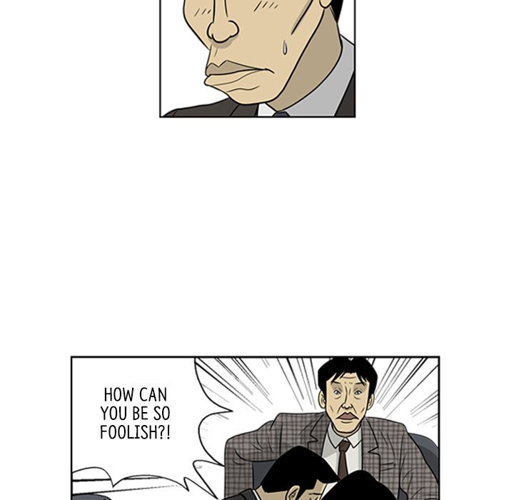 Read Misaeng: Incomplete Life chapter 19 image 28 on Lezhin