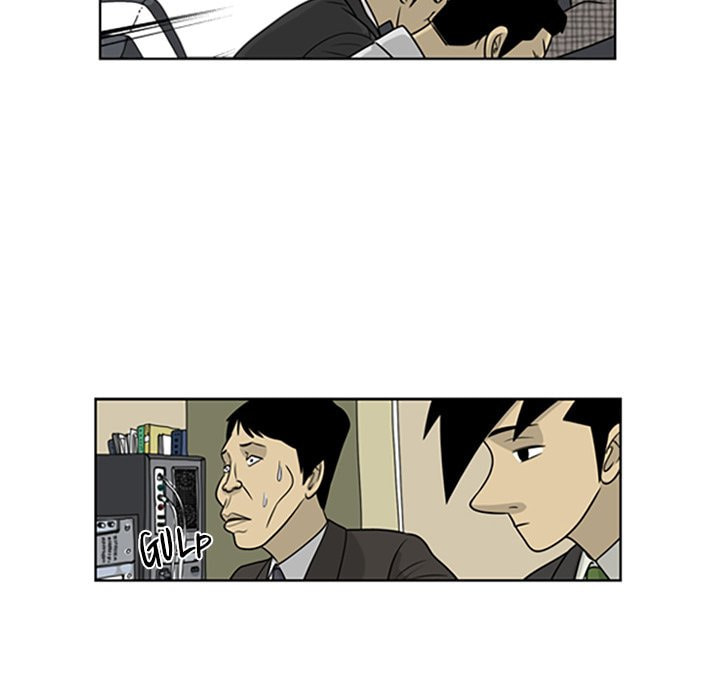 Read Misaeng: Incomplete Life chapter 19 image 29 on Lezhin