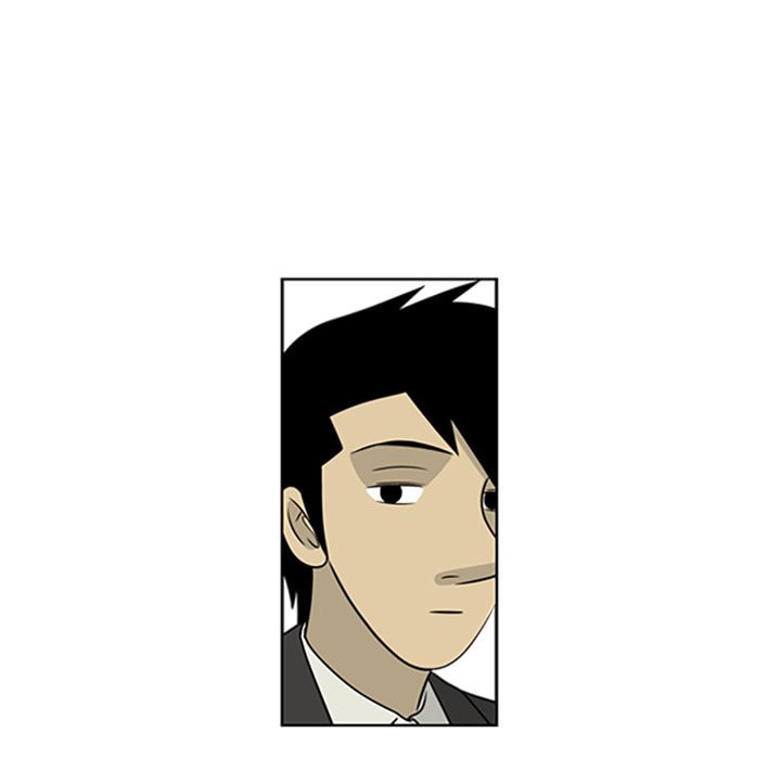 Read Misaeng: Incomplete Life chapter 19 image 30 on Lezhin