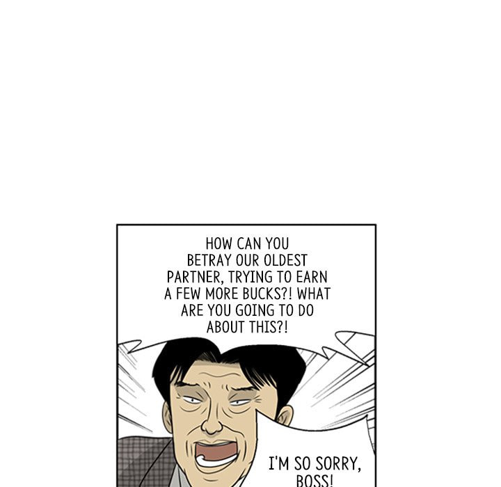 Read Misaeng: Incomplete Life chapter 19 image 31 on Lezhin