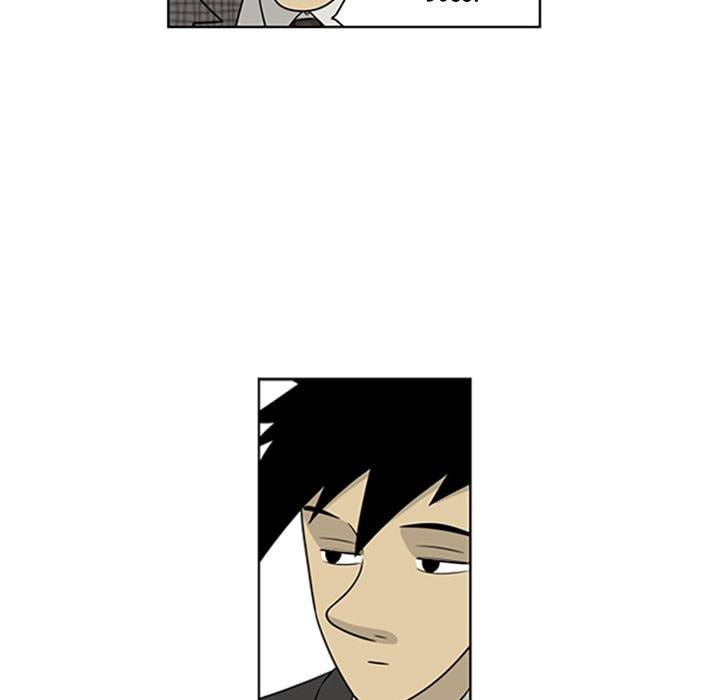 Read Misaeng: Incomplete Life chapter 19 image 32 on Lezhin