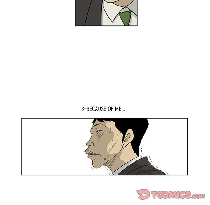 Read Misaeng: Incomplete Life chapter 19 image 33 on Lezhin
