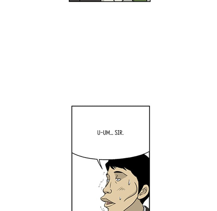 Read Misaeng: Incomplete Life chapter 19 image 36 on Lezhin