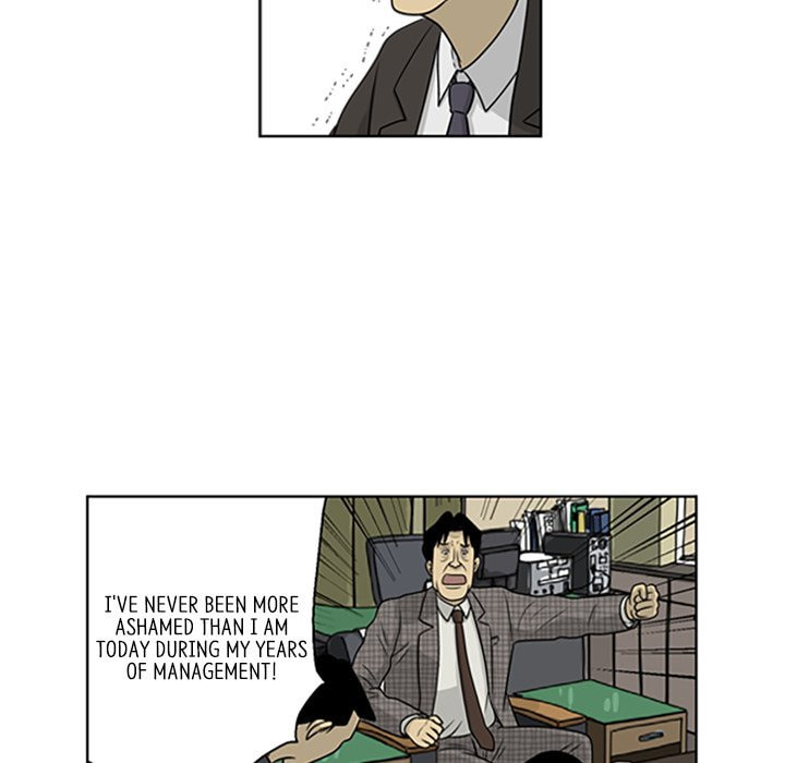 Read Misaeng: Incomplete Life chapter 19 image 37 on Lezhin