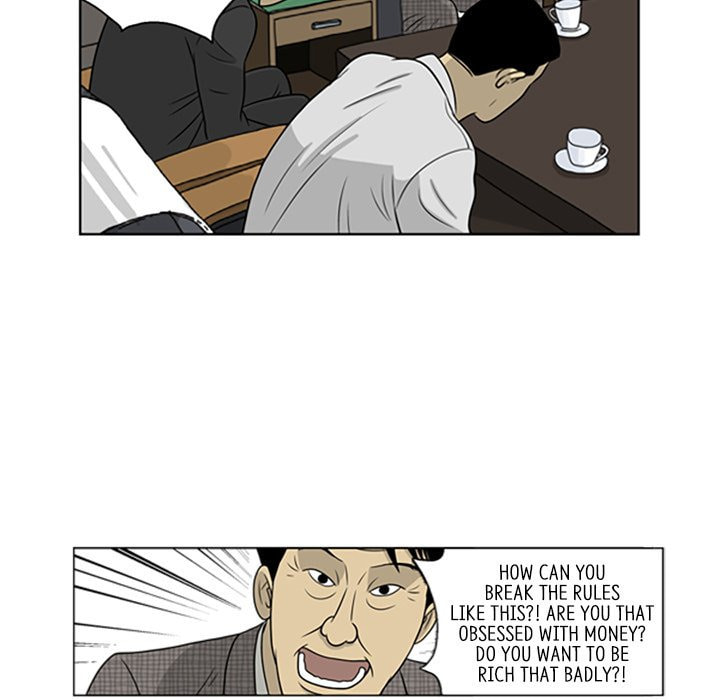 Read Misaeng: Incomplete Life chapter 19 image 38 on Lezhin