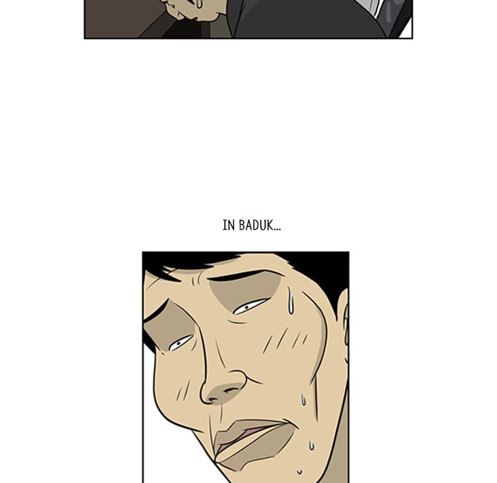 Read Misaeng: Incomplete Life chapter 19 image 40 on Lezhin