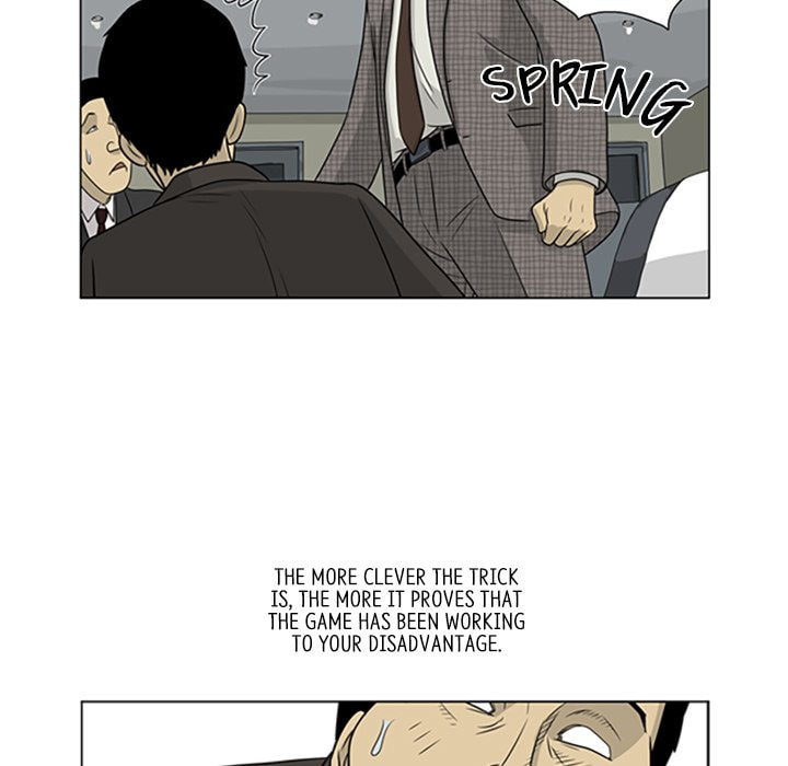 Read Misaeng: Incomplete Life chapter 19 image 42 on Lezhin