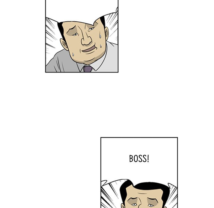 Read Misaeng: Incomplete Life chapter 19 image 44 on Lezhin