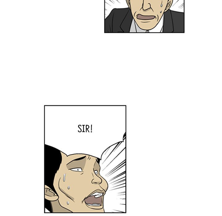 Read Misaeng: Incomplete Life chapter 19 image 45 on Lezhin