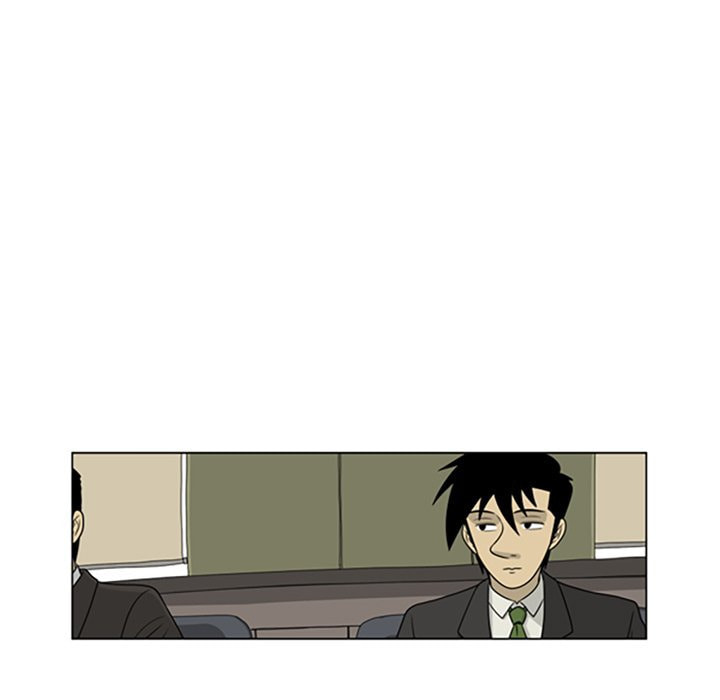 Read Misaeng: Incomplete Life chapter 19 image 46 on Lezhin