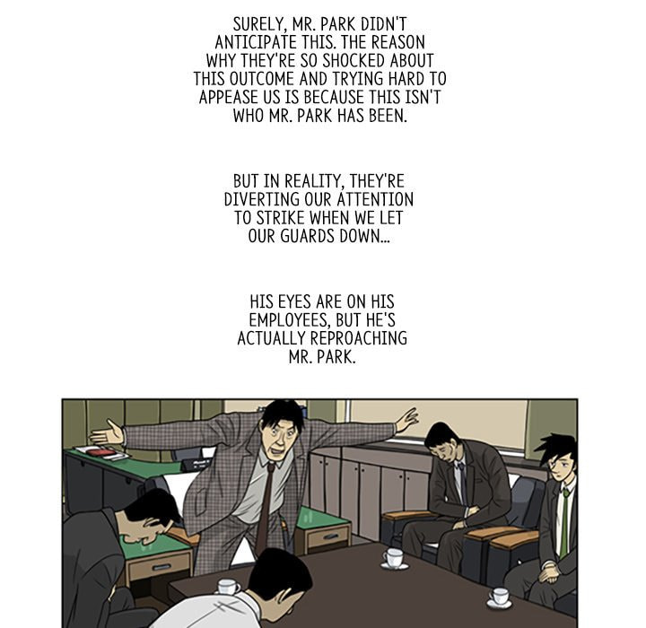 Read Misaeng: Incomplete Life chapter 19 image 47 on Lezhin