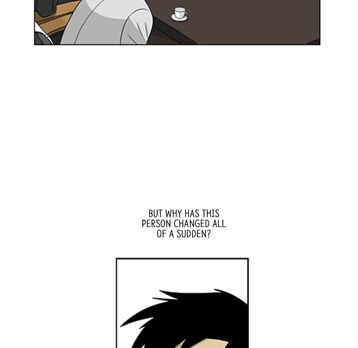 Read Misaeng: Incomplete Life chapter 19 image 48 on Lezhin