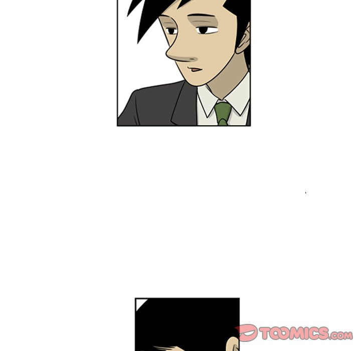 Read Misaeng: Incomplete Life chapter 19 image 49 on Lezhin