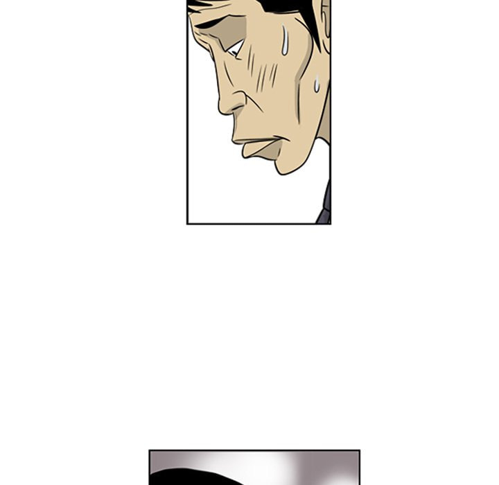 Read Misaeng: Incomplete Life chapter 19 image 50 on Lezhin