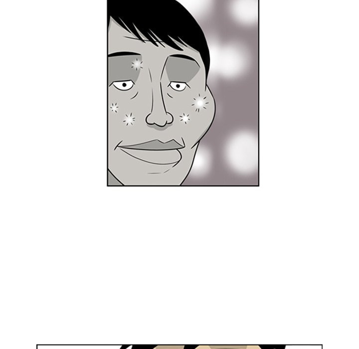 Read Misaeng: Incomplete Life chapter 19 image 51 on Lezhin