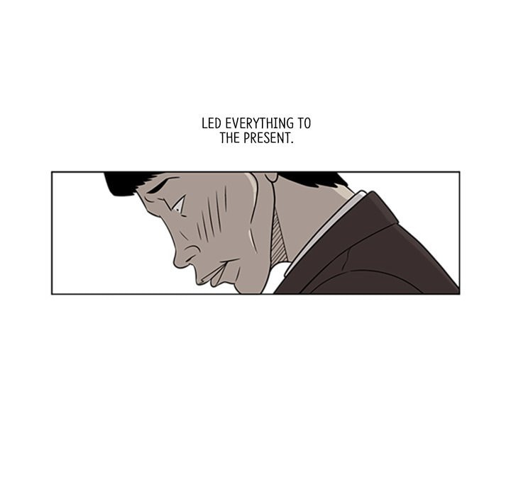 Read Misaeng: Incomplete Life chapter 19 image 53 on Lezhin