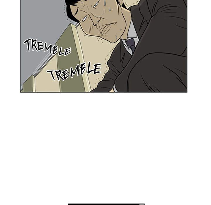 Read Misaeng: Incomplete Life chapter 19 image 55 on Lezhin
