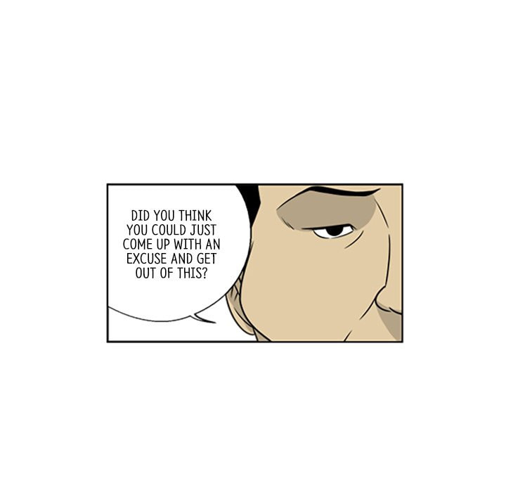 Read Misaeng: Incomplete Life chapter 19 image 6 on Lezhin