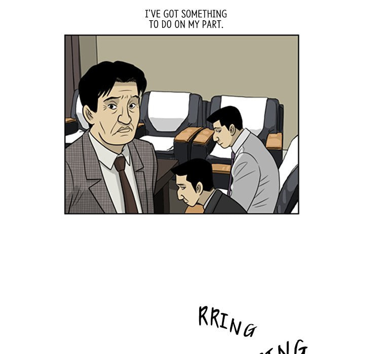 Read Misaeng: Incomplete Life chapter 19 image 60 on Lezhin