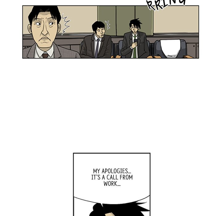 Read Misaeng: Incomplete Life chapter 19 image 61 on Lezhin