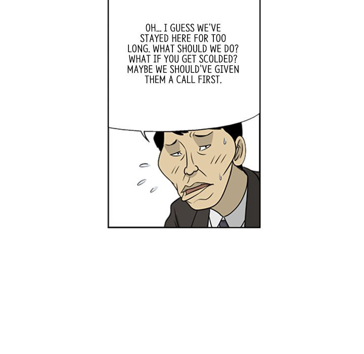Read Misaeng: Incomplete Life chapter 19 image 63 on Lezhin