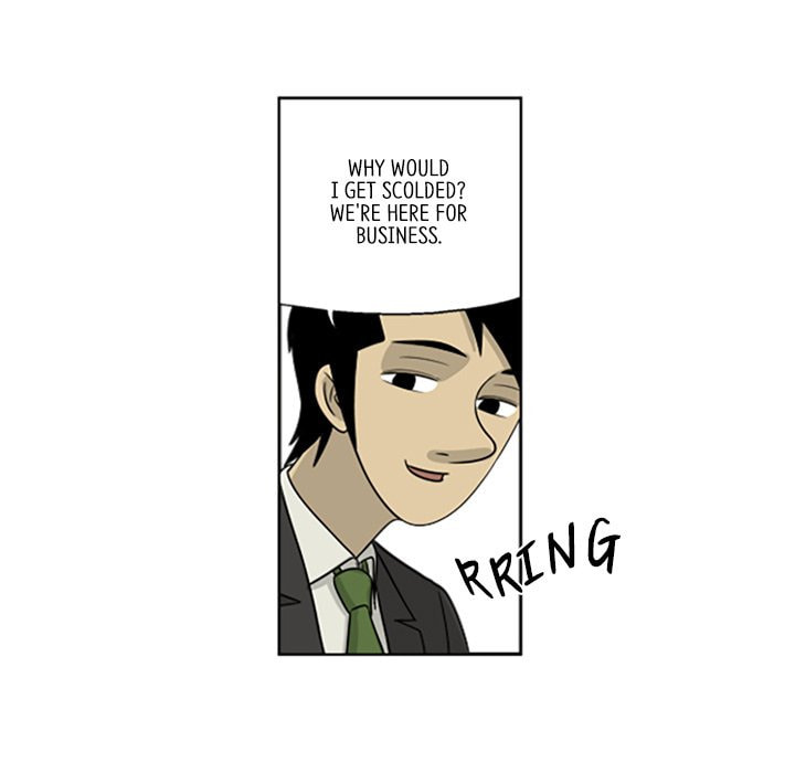 Read Misaeng: Incomplete Life chapter 19 image 64 on Lezhin