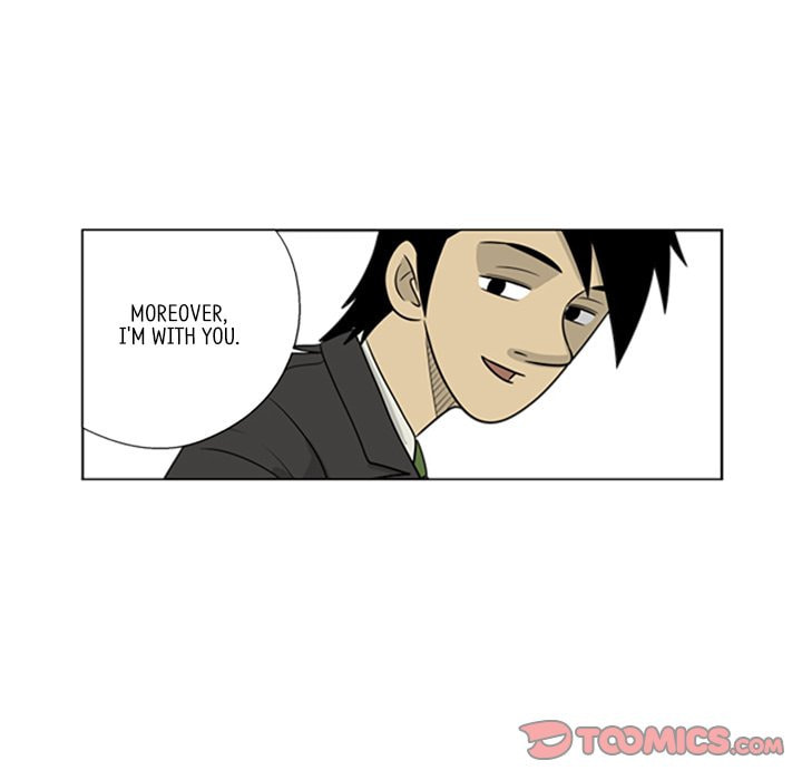 Read Misaeng: Incomplete Life chapter 19 image 65 on Lezhin