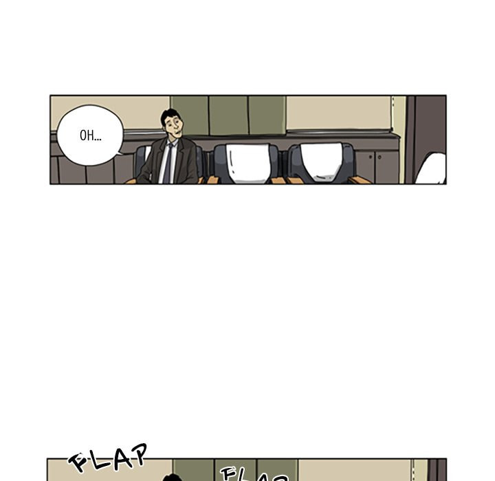 Read Misaeng: Incomplete Life chapter 19 image 66 on Lezhin