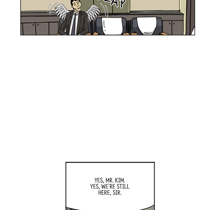 Read Misaeng: Incomplete Life chapter 19 image 67 on Lezhin