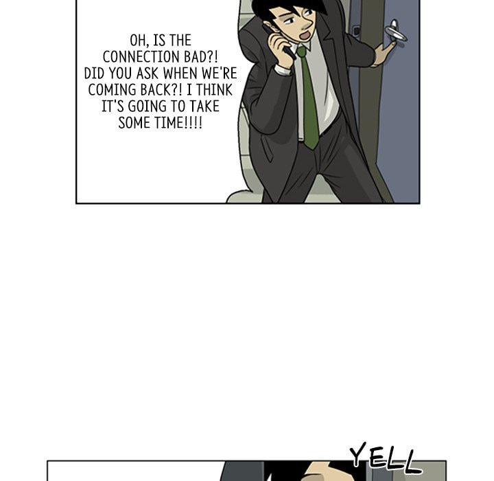 Read Misaeng: Incomplete Life chapter 19 image 69 on Lezhin