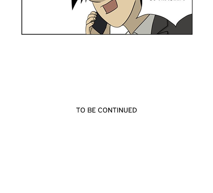 Read Misaeng: Incomplete Life chapter 19 image 72 on Lezhin