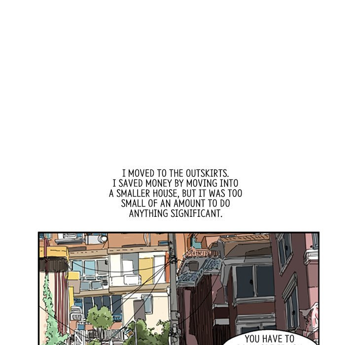 Read Misaeng: Incomplete Life chapter 2 image 10 on Lezhin