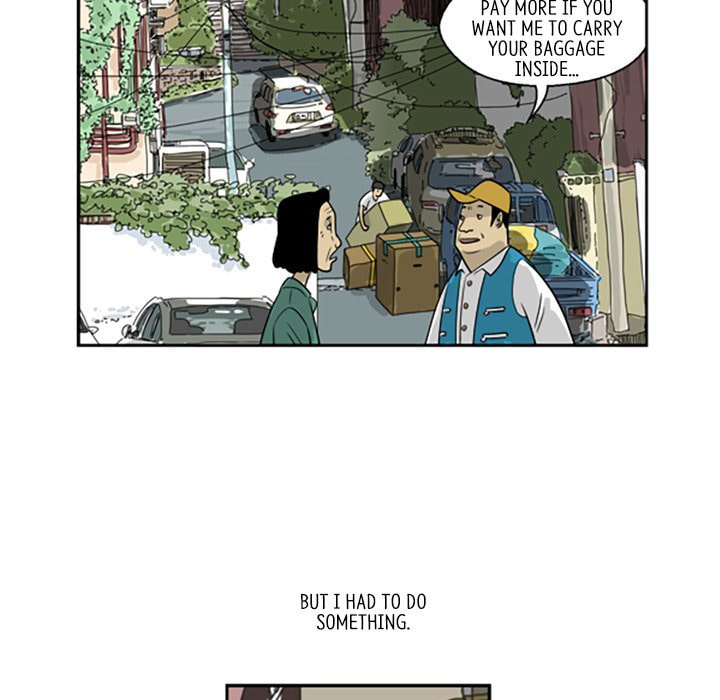 Read Misaeng: Incomplete Life chapter 2 image 11 on Lezhin